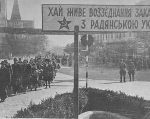Що писали про Закарпаття у секретному звіті розвідки ЦРУ (ФОТО)