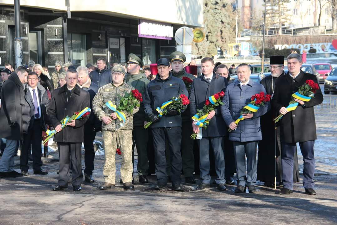 Керівництво регіональної митниці та ДФС Закарпаття взяли участь в урочистостях з нагоди Дня Соборності