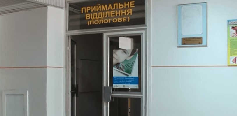 Суд над лікарем - рідні померлої породіллі звинувачують у трагедії медиків (ВІДЕО)