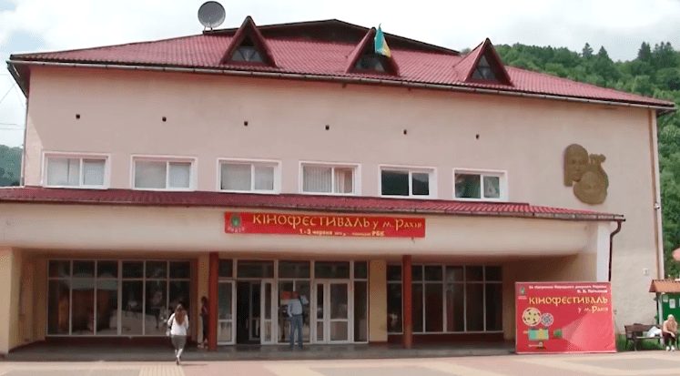 Триденний кінофестиваль в Рахові знайомив місцевого глядача з провідними українськими мультфільмами та кінострічками