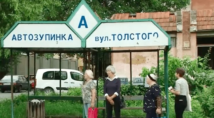 Мукачівці хочуть встановити «розумну зупинку» із сонячними панелями