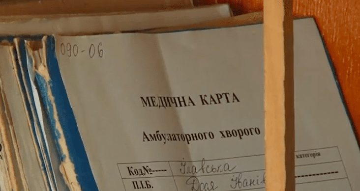 В області очікують рішення уряду про порядок використання коштів на сільську медицину