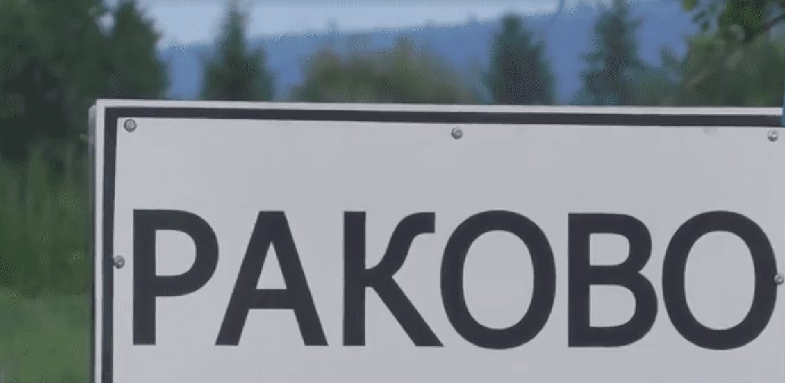 На еко-фермі у Ракові відроджують давні традиції господарювання