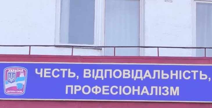 425 закарпатців мають відправити на строкову службу під час осіннього призову