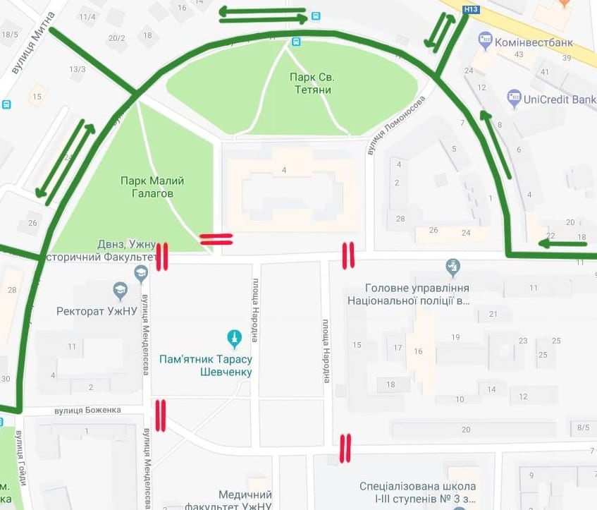 Впродовж тижня буде перекрита площа Народна в Ужгороді
