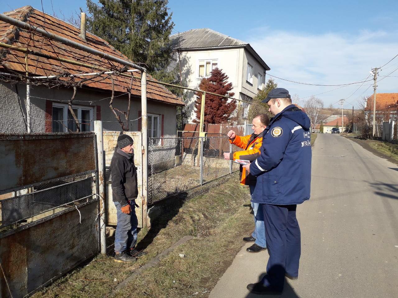 Рятувальники нагадують мукачівцям про небезпеку чадного газу