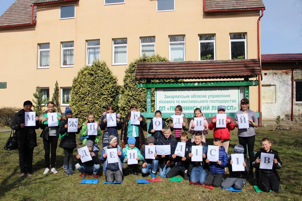 У Перечинському лісгоспі відзначили Міжнародний день лісів