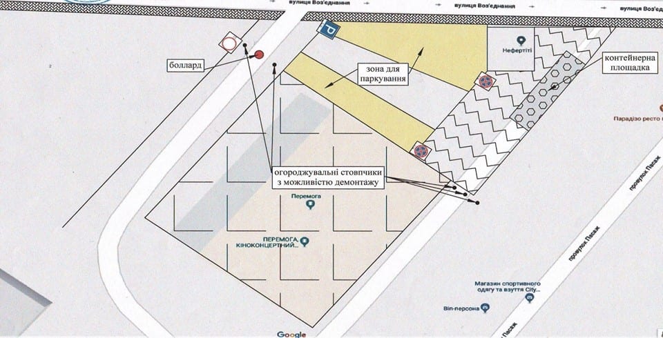 У Мукачеві облаштують новий майданчик для паркування (СХЕМА)