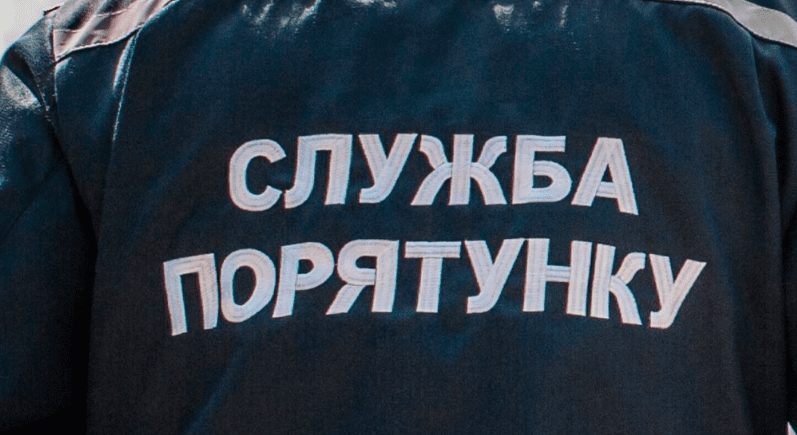 Снаряд Другої світової війни знищили піротехніки Закарпаття