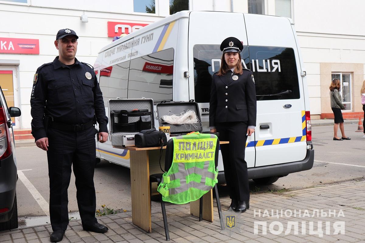 Поліцейські Закарпаття взяли участь в ярмарку кар’єри в Ужгороді