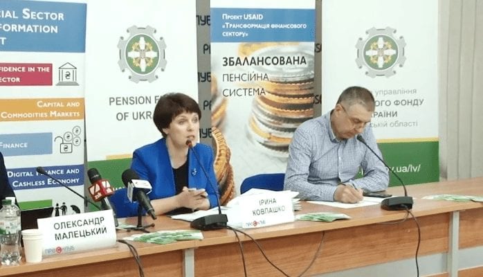 Пенсійний фонд продовжує впроваджувати новітні електронні сервіси