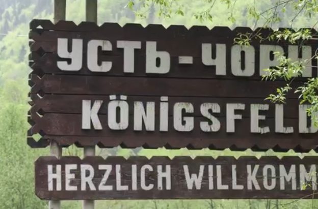 Сьогодні правоохоронці мають оголосити про підозру всім учасникам масової бійки у селі Усть-Чорна на Тячівщині (ВІДЕО)