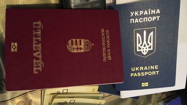 Угорщина судить міських голів за фальшування прописки для закордонних угорців з подвійним громадянством