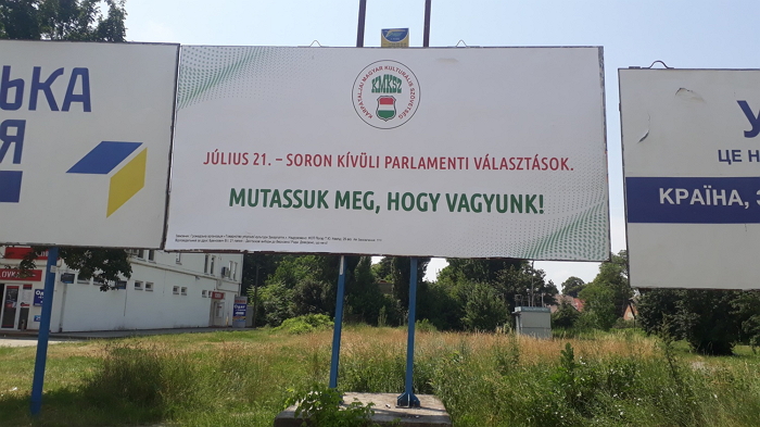 На Закарпатті з'явились нові білборди потенційних учасників виборів (ФОТО)