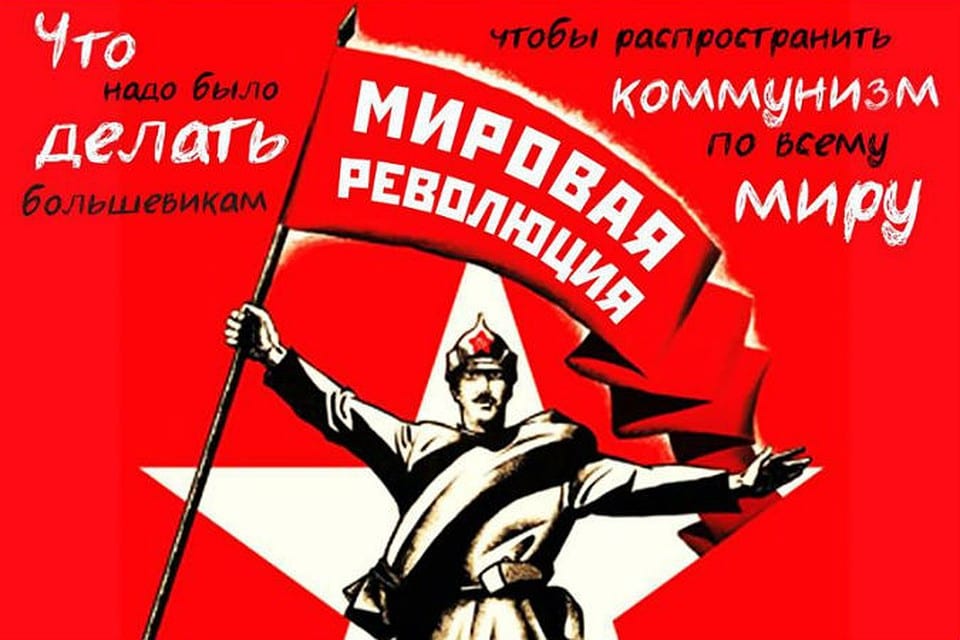 На Житомирщині партія "Слуга народу" висунула мажоритарником відомого комуніста