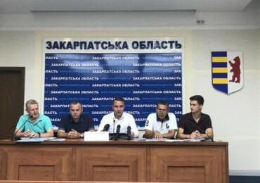 Фестиваль водних видів спорту вдруге проведуть на Закарпатті