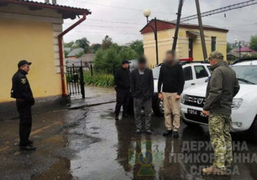 Ужгородці допомогли прикордонникам затримати нелегальних мігрантів