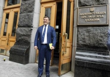 У Зеленського спростували інформацію про відставку Богдана