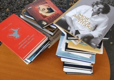 В Ужгороді пропонують "Капуркову книжку" (ФОТО)