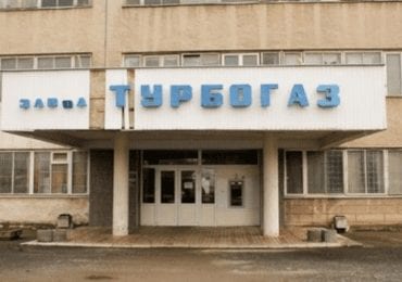 В Ужгороді, в одному з цехів Турбогазу сталась пожежа