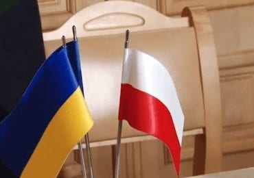 Угоду про спільні дії підписали Закарпаття і Підкарпатське воєводство Польщі