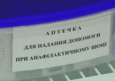 З Ужгородського пологового будинку вкрали 2500 доз вакцин для новонароджених (ВІДЕО)