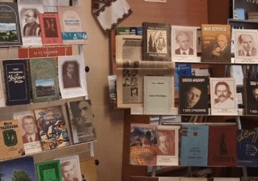 Закарпатські письменники присвятили 28 річниці Незалежності книжкову виставку