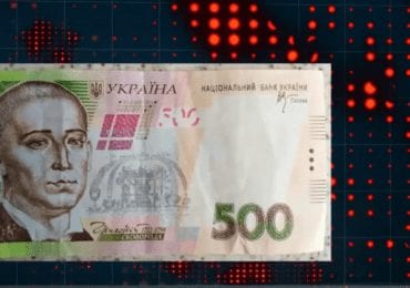 На Закарпатті побільшало підроблених 500-гривневих купюр (ВІДЕО)