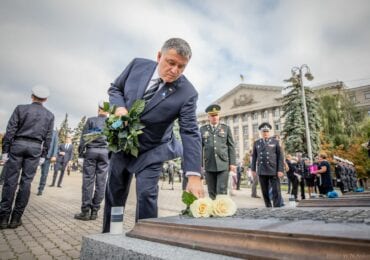 У МВС вшанували пам’ять правоохоронців, які загинули при виконанні службових обов’язків