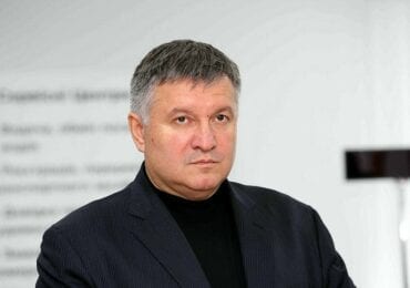 Верховна Рада призначила Арсена Авакова міністром внутрішніх справ України