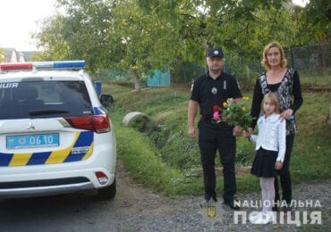 Поліція Мукачівщини долучилась до Всеукраїнського заходу «Відведи дитину до школи»