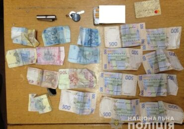 У Перечині чоловік викрав у відвідувача піцерії гаманець (ФОТО)