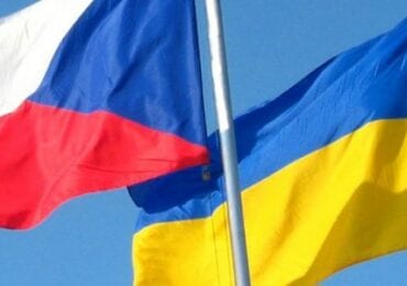 В Ужгороді відкриють Чеський центр