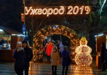 1,8 млн.грн. списала Ужгородська мерія на новорічну ілюмінацію в березні і червні