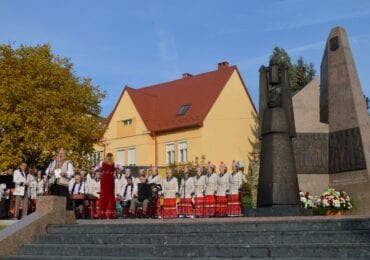 На Закарпатті вшанували загиблих захисників України (ФОТО)