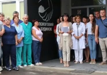 Сьогодні в Ужгороді пройде повторний конкурс на посаду очільника пологового