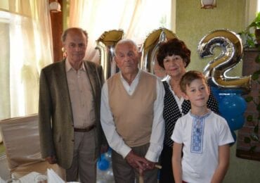 Ужгородець відсвяткував 102-річчя (ФОТО)