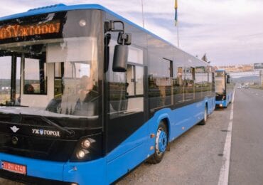 В Ужгороді буде змінено розклад автобусів на новорічно-різдвяні свята