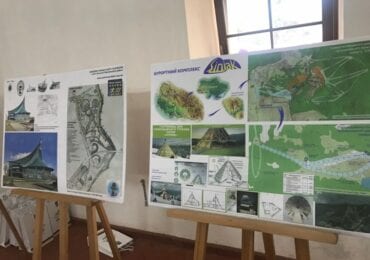 В Ужгороді стартував інвестиційний форум «Закарпаття – бізнес в центрі Європи»