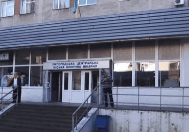 В Ужгородській міській лікарні сталася пожежа: всі подробиці (ВІДЕО)