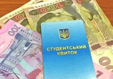 У Міносвіти готують зміни для студентів