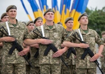 На Закарпатті відзначать День захисника України