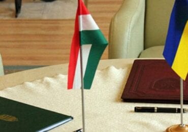 Посольство України припиняє взаємодію зі самоврядуванням українців Угорщини
