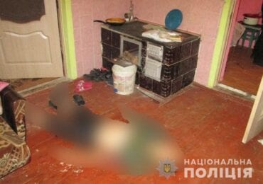 Взято під варту жінку, яка на Тячівщині до смерті забила співмешканця