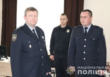 На Міжгірщині відкрили нову поліцейську станцію