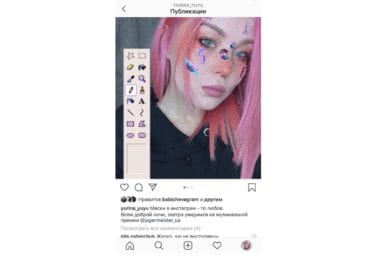 "Лайки" зникнуть? Instagram тестує свою нову функцію в Україні