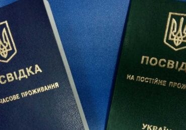 На обліку міграційної служби Закарпаття понад 5 тисяч іноземців