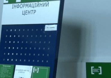 В Хусті організували екскурсію для студентів з нагоди річниці Декларації прав людини