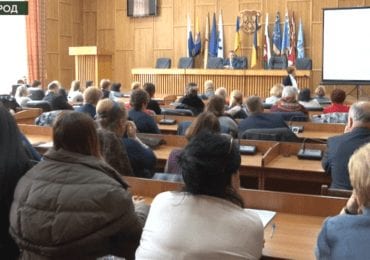 В Ужгороді презентували проєкт бюджету міста на 2020 рік (ВІДЕО)