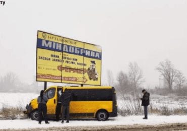 Через рясний снігопад на дорогах Закарпаття трапилось з десяток ДТП (ВІДЕО)